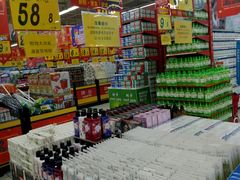 -大润发(浒关店)