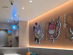 -豪享来(我格广场店)