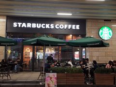 门面-星巴克(深圳宝能太古城南区店)