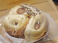 -1-7Bread(深业上城店)