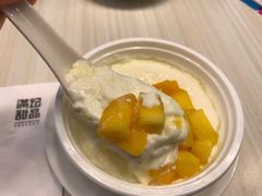 -满记甜品(无锡八佰伴店)