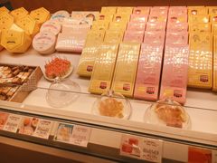 -好利来(红旗万达店)