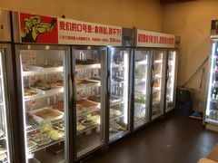 -川成串·自助串串香火锅(朝阳店)