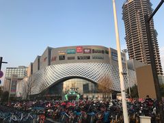 -宝龙城(杭州滨江店)