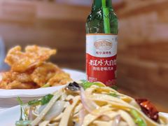 -玺炖·中国铁锅炖(虹桥天街店)