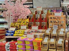 -大商麦凯乐(大连总店)