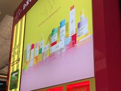 -DFS迪斐世(澳门四季名店)