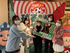 -海底捞火锅(东方时代广场店)