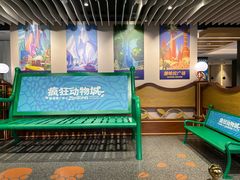 -锦江旅游(上海旅行社店)