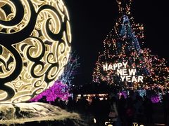 -So Lounge索兰至餐厅(蓝色港湾店)