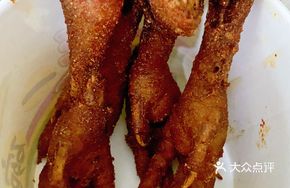 Handsome Braised Chicken Feet