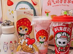 -奈雪的茶(广州万菱汇PRO店)