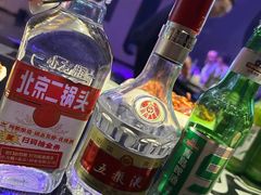 -星璨火吧KTV聚会餐厅(华清广场店)