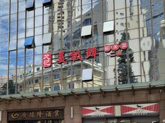 -美极鲜食坊(宝安南路店)