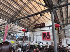 -東茅街茶馆