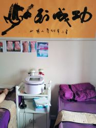 -瘦立方身材管理中心