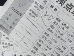 -茶颜悦色(花园道店)