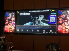 -星聚会KTV(苏州尹山湖歌林公园店)