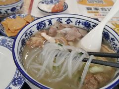 -夏家合汁(天润花园小区店)