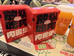 -肯德基(杭州永安店)