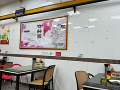 -燊意布拉肠云吞面(中山四路店)