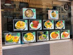 -妈阁铭记澳葡美食