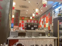 -佬缸炮江湖川菜(玉林店)