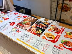 -永和豆浆•台北卤肉饭(山水大润发店)