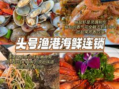 -椰梦长廊