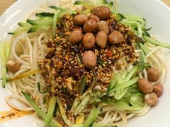 -艺味深尝(云锦路店)