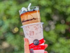 -85度C(上海秀沿路店)