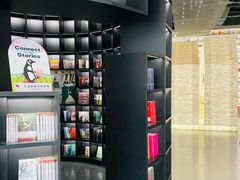-PAGEONE(北京坊店)