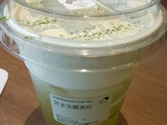 -喜茶(深圳福田星河COCO Park店)