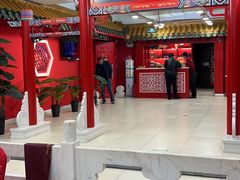 -芦月轩羊蝎子(太平桥店)