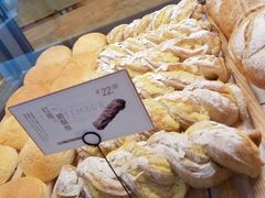 红茶奶酥卷欧包面包-野上麦田(中贸广场店)