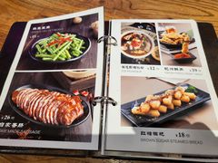 -我的面 川味Bistro(后沙峪店)