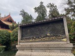 -南岳大庙