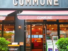 门面-COMMUNE幻师(五角场店)