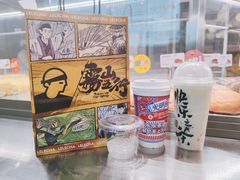 -LELECHA乐乐茶(美罗城店)