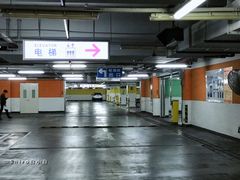 -久光百货-地下停车场