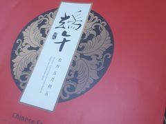 -MAKY米旗(三好旗舰店)