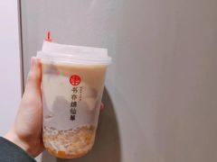 芋泥全家福-书亦烧仙草(邵阳友阿国际广场店)