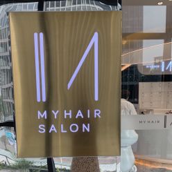 -MY HAIR ARDOR