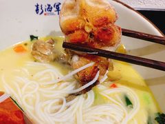 -申鲜大师·简餐(科技生态园店)