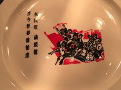 -哈尔滨融创施柏阁酒店中餐厅