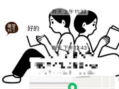 -美事客·面包·蛋糕·甜品(城中城店)