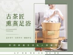 -昆山招商花园城