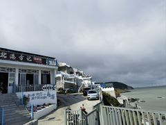 -北港方记海鲜楼·海景餐厅