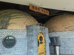 -纽斯桑拿会所(东绣路店)