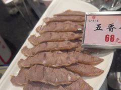 -令氏家外家周秦食府(高新店)